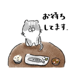 [LINEスタンプ] もぐねこスタンプ 日常編