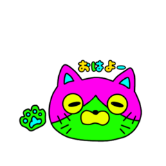 [LINEスタンプ] ゾンビーネコ