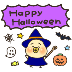 [LINEスタンプ] 【秋】ラフに日常で使える☆ fall autumn