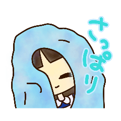 [LINEスタンプ] 水彩 可愛い メイド 挨拶