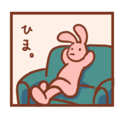 [LINEスタンプ] うさぎ〜日常〜