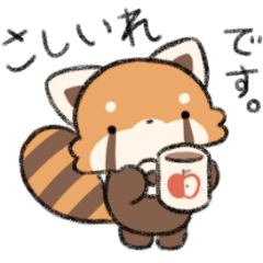 [LINEスタンプ] まるまるれっさー