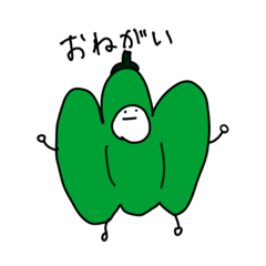 [LINEスタンプ] 【第2弾！】野菜の妖精