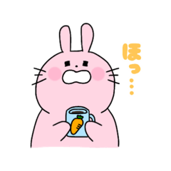 [LINEスタンプ] うさきちとくまお