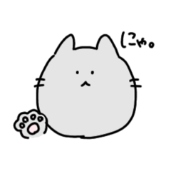 [LINEスタンプ] 敬語が使えるタイプのねこねこ