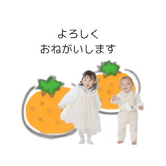 [LINEスタンプ] fuakumalinestamp.aochan×lokun