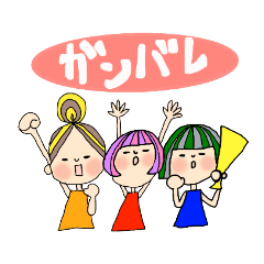 [LINEスタンプ] FUKIの部活＆習い事＆趣味