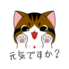 [LINEスタンプ] シエルくんが日常会話をお手伝い