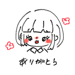 [LINEスタンプ] tell meなスタンプ