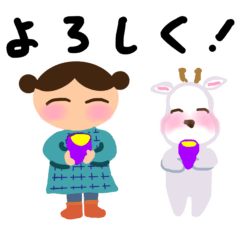 [LINEスタンプ] よく使う言葉多め 秋のポンちゃん