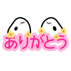 [LINEスタンプ] シマエナガさんの日常会話！3