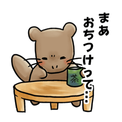 [LINEスタンプ] 電波障害