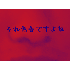 [LINEスタンプ] よく喋るkkの鼻