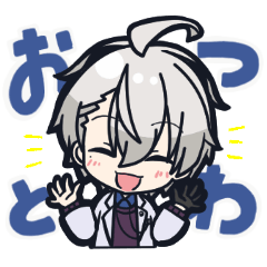 [LINEスタンプ] かなえ先生