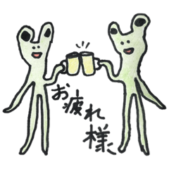 [LINEスタンプ] 普通のカエル。