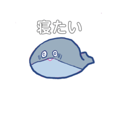 [LINEスタンプ] 子育てサカバンバスピス