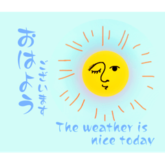 [LINEスタンプ] 天気によって挨拶ことば