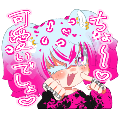 [LINEスタンプ] メルビィちゃん♂スタンプ