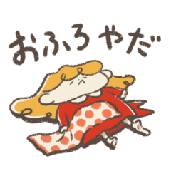 [LINEスタンプ] うみちゃんとタナベくん