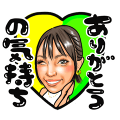 [LINEスタンプ] SHOKO stamp♡