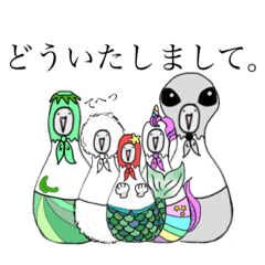 [LINEスタンプ] ハトリョーシカ3