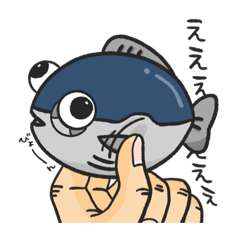 [LINEスタンプ] おまつといまゆースタンプ