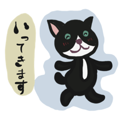 [LINEスタンプ] 楽しく使える〜カラフルにゃんこ