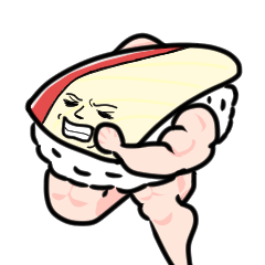 [LINEスタンプ] マッチョ寿司