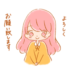 [LINEスタンプ] ぴんくちゃん〜敬語〜