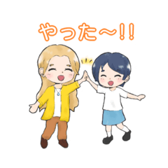 [LINEスタンプ] EBETSUtoスタンプ第2弾！