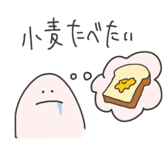 [LINEスタンプ] 友達の教科書に良くいる宇宙人