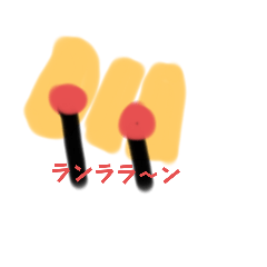 [LINEスタンプ] 楽器の音