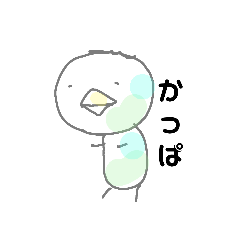 [LINEスタンプ] 普段は会えないものたち