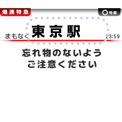 [LINEスタンプ] 日常的に使えるメッセージスタンプ