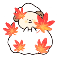 [LINEスタンプ] ぼく、ひつじ。秋