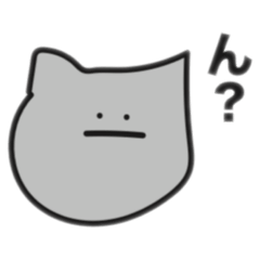 [LINEスタンプ] どうぶつさん たち