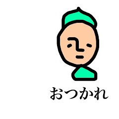 [LINEスタンプ] レインボー小人