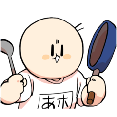 [LINEスタンプ] つい直球に言っちゃうスタンプ