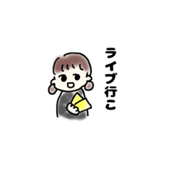 [LINEスタンプ] かわいいおんなのことうさぎのスタンプ