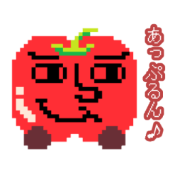 [LINEスタンプ] ゆかいなドットの仲間たち（修正版）