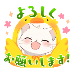 [LINEスタンプ] にゃんとも魅力的！キャットスタンプ