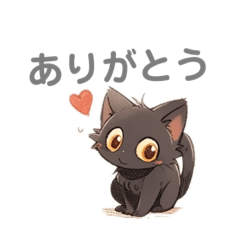 [LINEスタンプ] ふわふわ黒猫ライフ