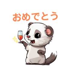 [LINEスタンプ] かわいいフェレットの日常会話