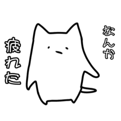 [LINEスタンプ] ぢちぼぽ