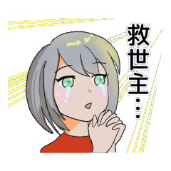 [LINEスタンプ] 流れで使えるゆるスタンプ4(落描きver.)