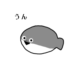 [LINEスタンプ] サカバンバスピスでーすよー