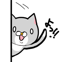 [LINEスタンプ] ハチにゃん【日常編】