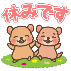 [LINEスタンプ] 働き者DNビーバー君の勤務連絡LINEスタンプ