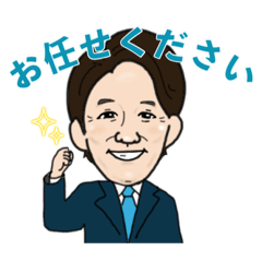 [LINEスタンプ] 阿部てつみLINEスタンプ