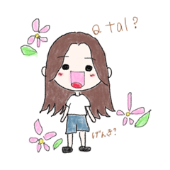 [LINEスタンプ] Lichtさんスタンプ